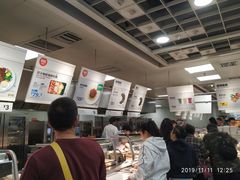-宜家·瑞典风味餐厅(北京西红门店)