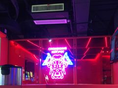 -麻辣英雄重庆火锅(二城广场店)