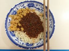 -张大娘面馆(新城路店)