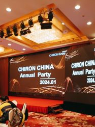 -锦江国际大酒店·宴会厅