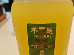 -不是烧烤·武汉烧烤·地道湖北菜(大成路店)