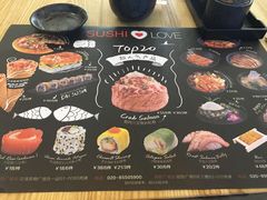 -Sushi Love 创意寿司(丽影广场店)