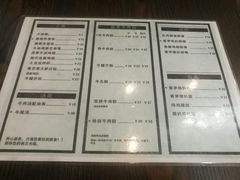 -PHO·5越南牛肉粉(建新路店)