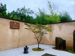 -腾冲和顺柏联酒店