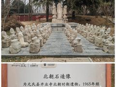 -隆兴寺