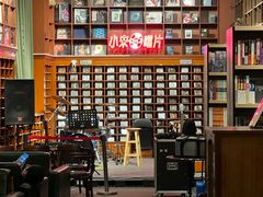 -小宋CD店铺(江汉路店)