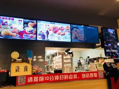 -肯德基(龙盛新天地店)