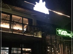 门面-龙猫意杯花园餐厅(芙蓉湖店)