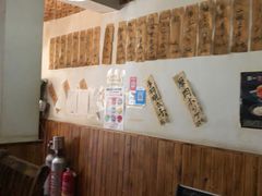 -烧鸟周居酒屋(香山店)