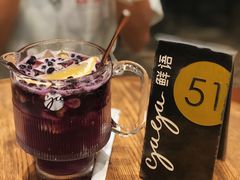 杭菊黑枸杞-gaga(深圳南山益田假日广场店)
