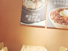 -五月花商业广场(中山五路店)