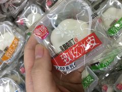 -永辉Bravo超市(东二环泰禾广场店)