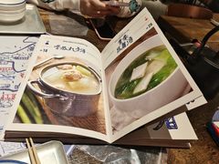 -铁公鸡·四川料理(天环广场店)
