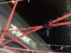 -木屋烧烤(惠阳华润小径湾店)
