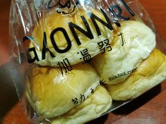 原味早餐包-GAONNURI加温努力(马场店)