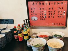 -马厂老火锅(胜太路店)