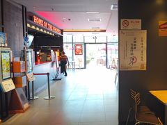 -汉堡王(上海凌云壹街坊店)