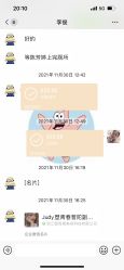 -塑青春&伊肤泉祛痘皮肤管理