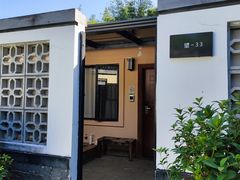 -林丰温泉度假山庄