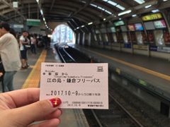 -灌篮高手动画打卡地