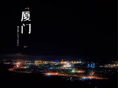 -石峰岩寺