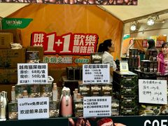 -金光华广场