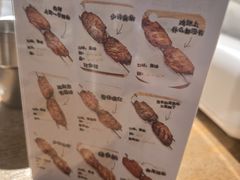 -鬼味烤翅(南锣鼓巷店)