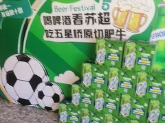 -五星桥原切肥牛火锅(怀德桥店)