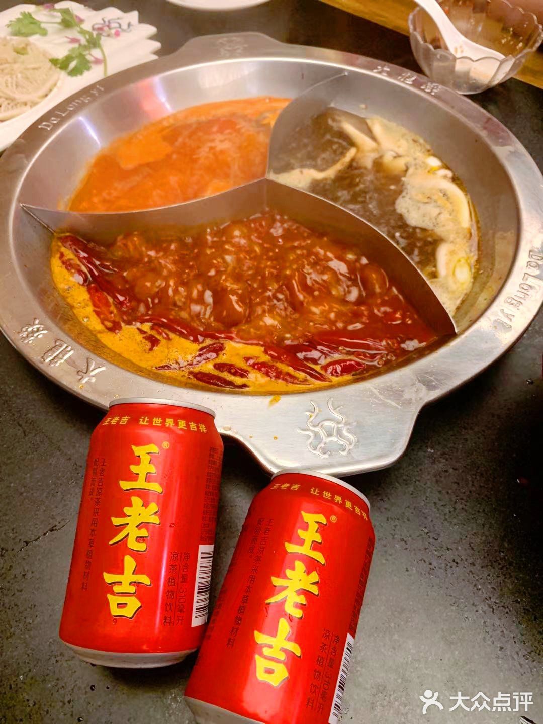 魔都火锅达人推荐🔥大龙燚