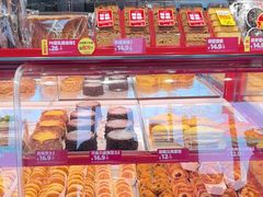 -味多美蛋糕(双合地铁店)