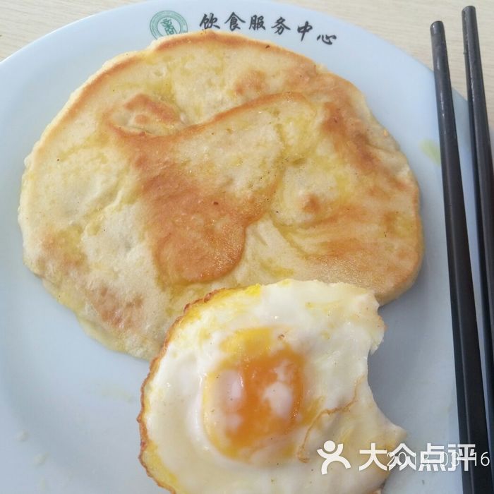哈尔滨商业大学b区食堂