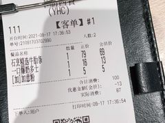 -卡朋西餐(悦汇城店)