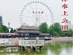 -天津水上公园
