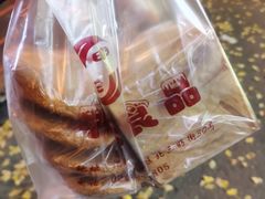 -申氏糕点(三好街店)