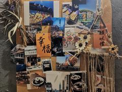 -捡角台湾食堂(宝山店)