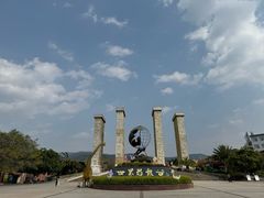 -世界恐龙谷景区