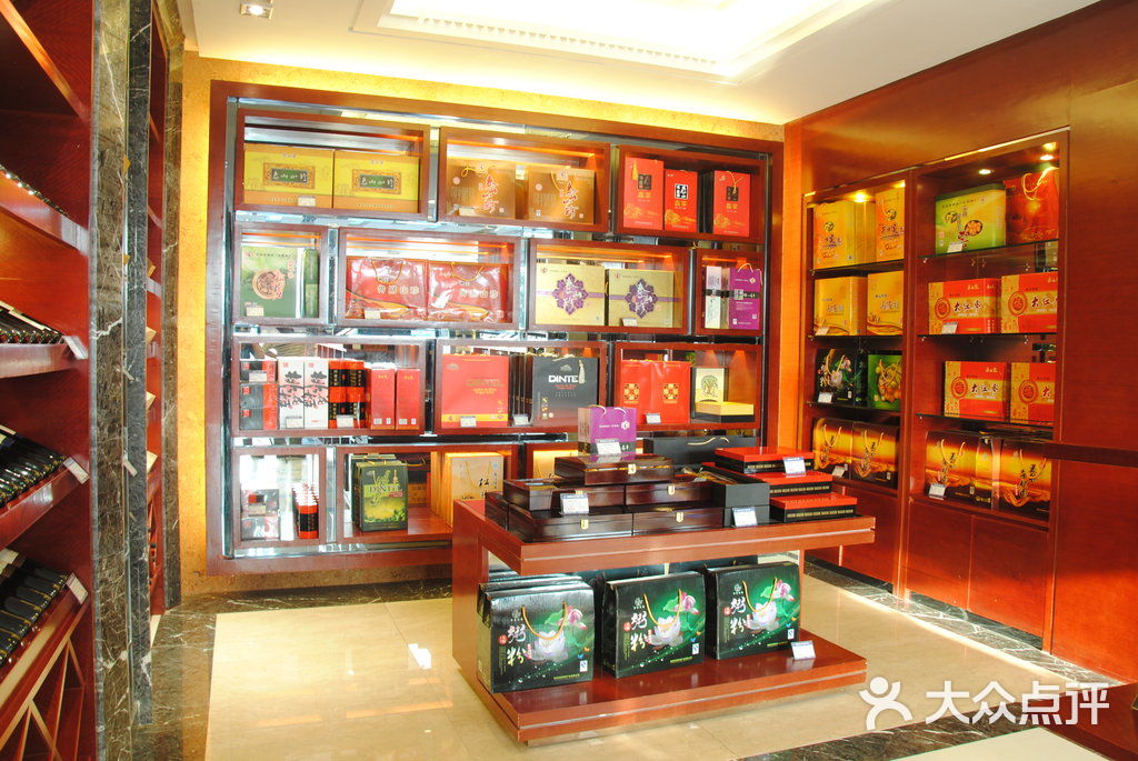 泰山名饮特产营养品区图片-北京食品保健-大众点评网