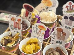 -菌自由丨野生菌火锅特色庭院餐厅(丽江古城店)