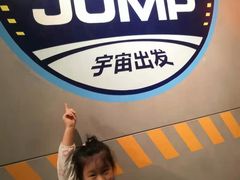 -珠海横琴国家地理探险家中心(创新方)