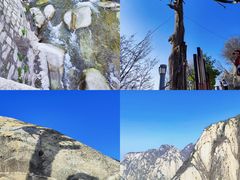 -华山风景名胜区