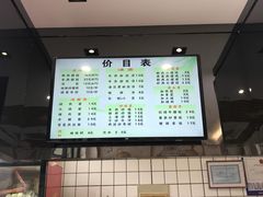 -小姜锅贴(凤凰街店)