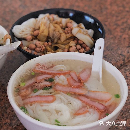 冇油开声肠粉(多祝总店)