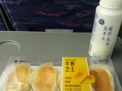 -美喆西饼(广州南站店)