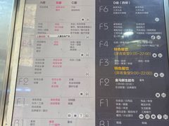 -百荣世贸商城