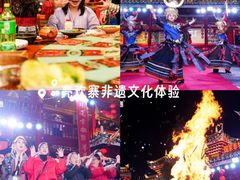 -亮欢寨酸汤鱼(沙冲路店)