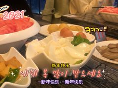 -云中捞高空旋转餐厅(商茂世纪广场店)