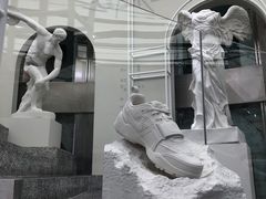 -安福路