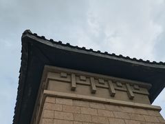 -汉陵苑
