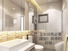 -华东装饰城