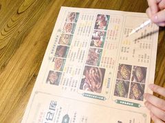 -3号仓库(幸福北路店)